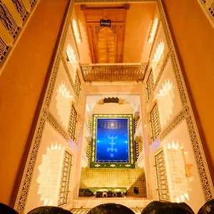  فندق مبيت وإفطار Minami المغرب